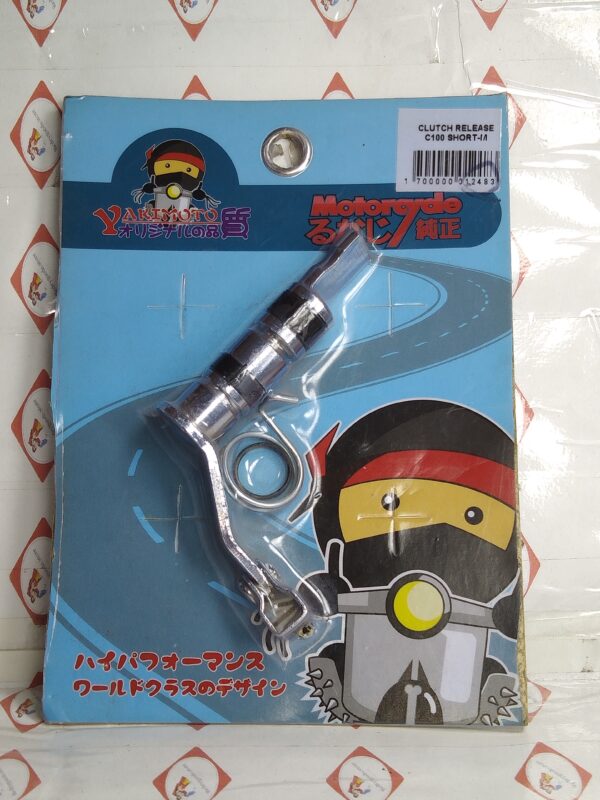 YAKIMOTO CLUTCH RELEASE C100 SHORT M