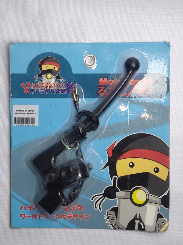 YAKIMOTO BRAKE LEVER WITH HOLDER UNIVERSAL RIGHT