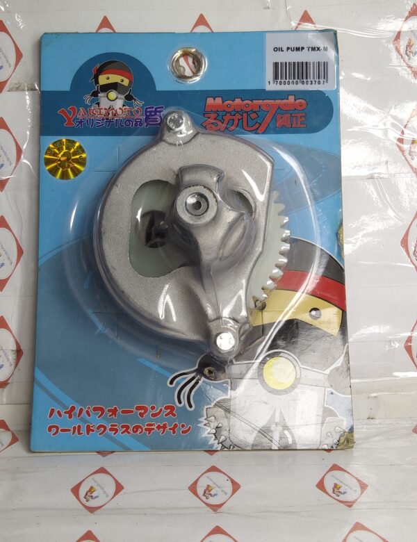YAKIMOTO OIL PUMP TMX-M
