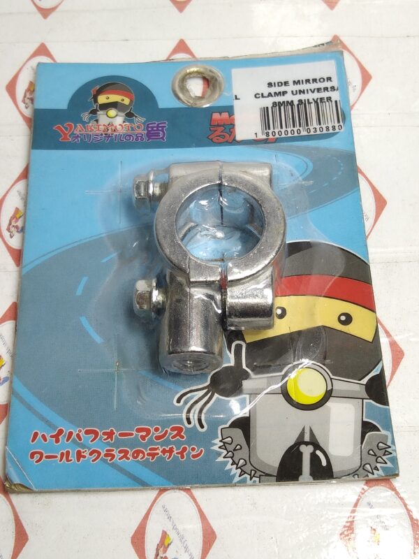 YAKIMOTO SIDE MIRROR CLAMP UNIVERSAL 8MM SILVER