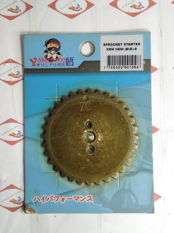 YAKIMOTO SPROCKET STARTER XRM NEW BIG-S