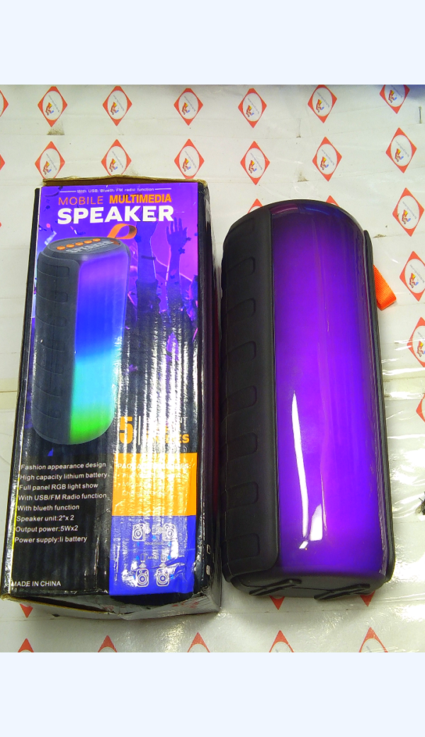 MOBILE MULTIMEDIA SPEAKER MS-2214BT