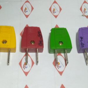 ELECTRICAL PLUG FOCUS