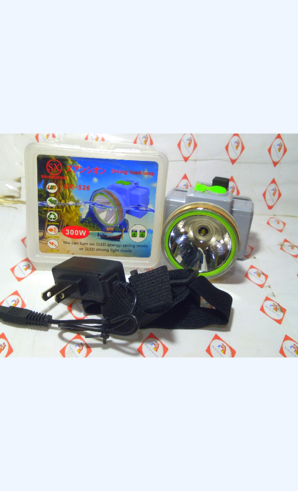 SHUANGXIONG DIVING HEAD LAMP 300W